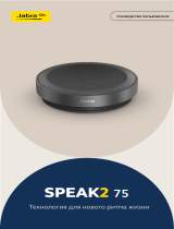 Jabra Speak2 75 MS Teams - Link 380c, Dark Grey Руководство пользователя