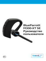BlueParrott M300-XT SE Руководство пользователя