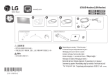 LG 32UN650 LED LCD Monitor Руководство пользователя