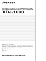 Pioneer XDJ-1000 Инструкция по применению