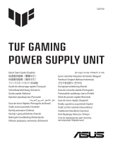 Asus 90YE00S2 UF-GAMING-850G Power Supply UNIT Руководство пользователя