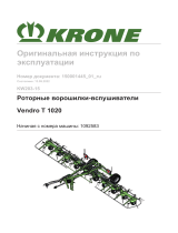 Krone BA Vendro T 1020 (KW203-15) Инструкция по эксплуатации