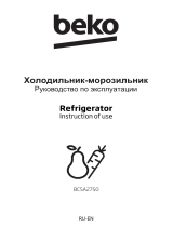 Beko BCSA2750 Refrigerator Руководство пользователя