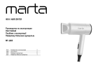 Marta MT-1265 Hair Dryer Руководство пользователя
