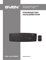 Sven KB-C3100W Keyboard Plus Mouse Wireless Combo Set Руководство пользователя