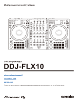 Pioneer DDJ-FLX10 Инструкция по применению