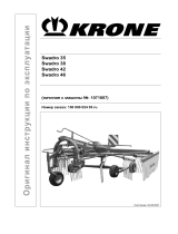 Krone BA Swadro 35/38/42/46 Инструкция по эксплуатации