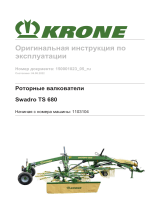 Krone BA Swadro TS 680 Инструкция по эксплуатации