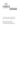 nVent RAYCHEM ETS-05 Electronic Thermostat Руководство пользователя
