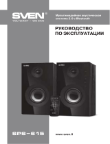 Sven SPS-615 2.0 Multimedia Speaker System Руководство пользователя