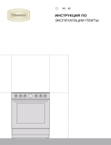 Gorenje FR6A4C-BEDA2 Инструкция по эксплуатации