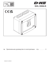 D+H GVL 8304-K Инструкция по эксплуатации