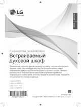 LG LB646K329T1 Руководство пользователя