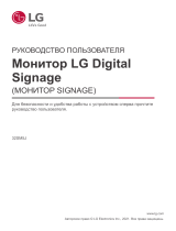 LG 32SM5J-B Руководство пользователя