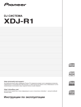 Pioneer XDJ-R1 Инструкция по применению