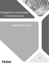 Haier HW50-BP12307 Руководство пользователя