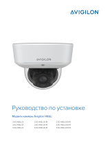 Avigilon H6SL Dome Camera Инструкция по установке