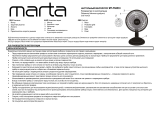 Marta MT-FN2533 Desk Fan Руководство пользователя