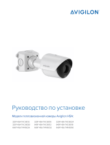 Avigilon H5A Thermal Camera Инструкция по установке