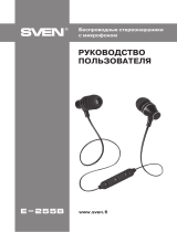Sven E-255B Wireless Stereo Headphones Руководство пользователя