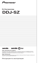 Pioneer DDJ-SZ Инструкция по применению