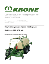 Krone BA BiG Pack 870 HDP XC Инструкция по эксплуатации