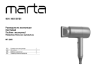 Marta MT-1268 Hair Dryer Руководство пользователя