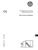 IFM IM0054 Инструкция по установке