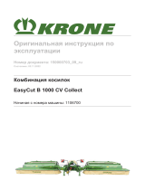 Krone BA EasyCut B 1000 CV Collect Инструкция по эксплуатации