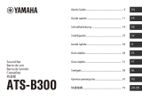 Yamaha ATS-B300 Инструкция по началу работы