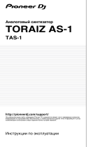 Pioneer TORAIZ AS-1 Инструкция по применению