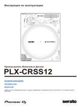 Pioneer PLX-CRSS12 Инструкция по применению