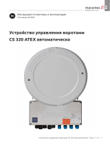 Marantec CS 320 Atex Инструкция по применению