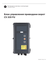 Marantec CS 320 Инструкция по применению