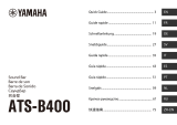Yamaha ATS-B400 Инструкция по началу работы