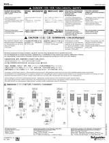 Schneider Electric XVG tower light Instruction Sheet