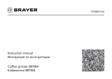 Brayer BR1184 Руководство пользователя