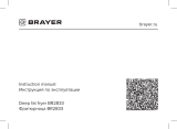 Brayer BR2833 Инструкция по эксплуатации