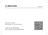Brayer BR1200WH Инструкция по эксплуатации