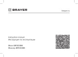 Brayer BR1303BK Инструкция по эксплуатации