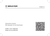 Brayer BR2304 Инструкция по эксплуатации