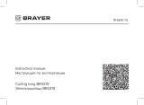 Brayer BR3210 Инструкция по эксплуатации