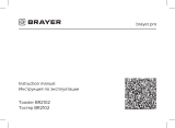 Brayer BR2102 Инструкция по эксплуатации