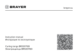 Brayer BR3207GD Инструкция по эксплуатации