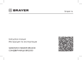 Brayer BR2200 Инструкция по эксплуатации