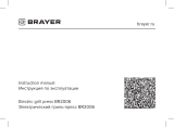 Brayer BR2006 Инструкция по эксплуатации