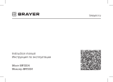 Brayer BR1304 Инструкция по эксплуатации