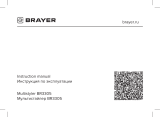 Brayer BR3305 Инструкция по эксплуатации