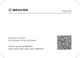 Brayer BR2003 Руководство пользователя