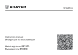 Brayer BR3330 Руководство пользователя